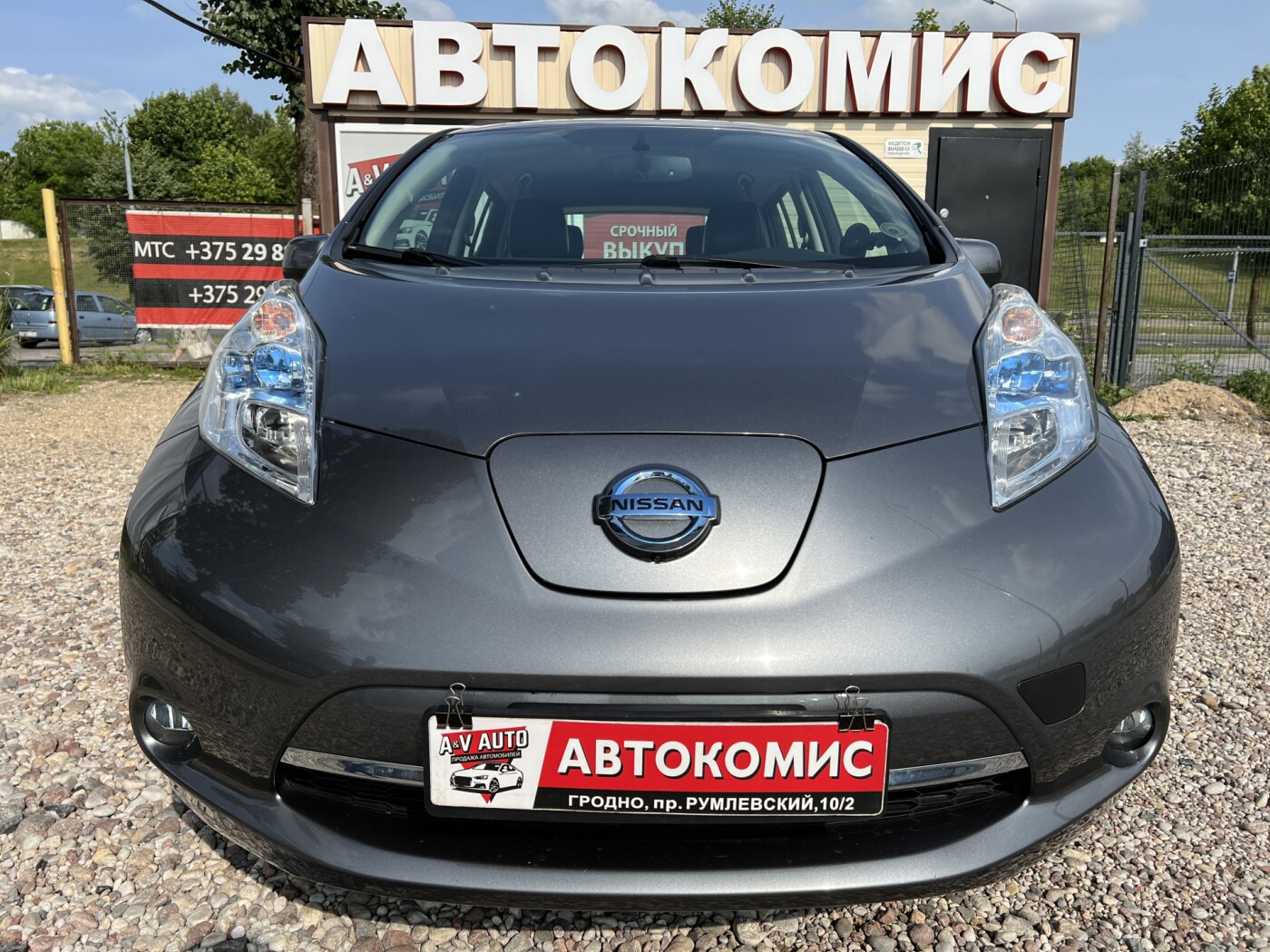 Nissan Leaf 2016 (6652) купить в лизинг: цены, фото, характеристики