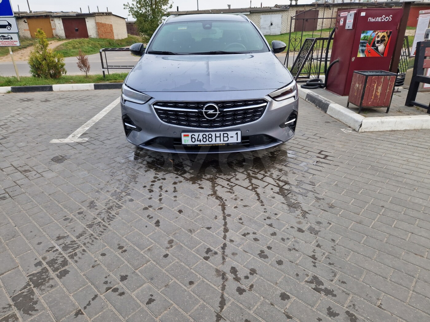 Opel Insignia 2021