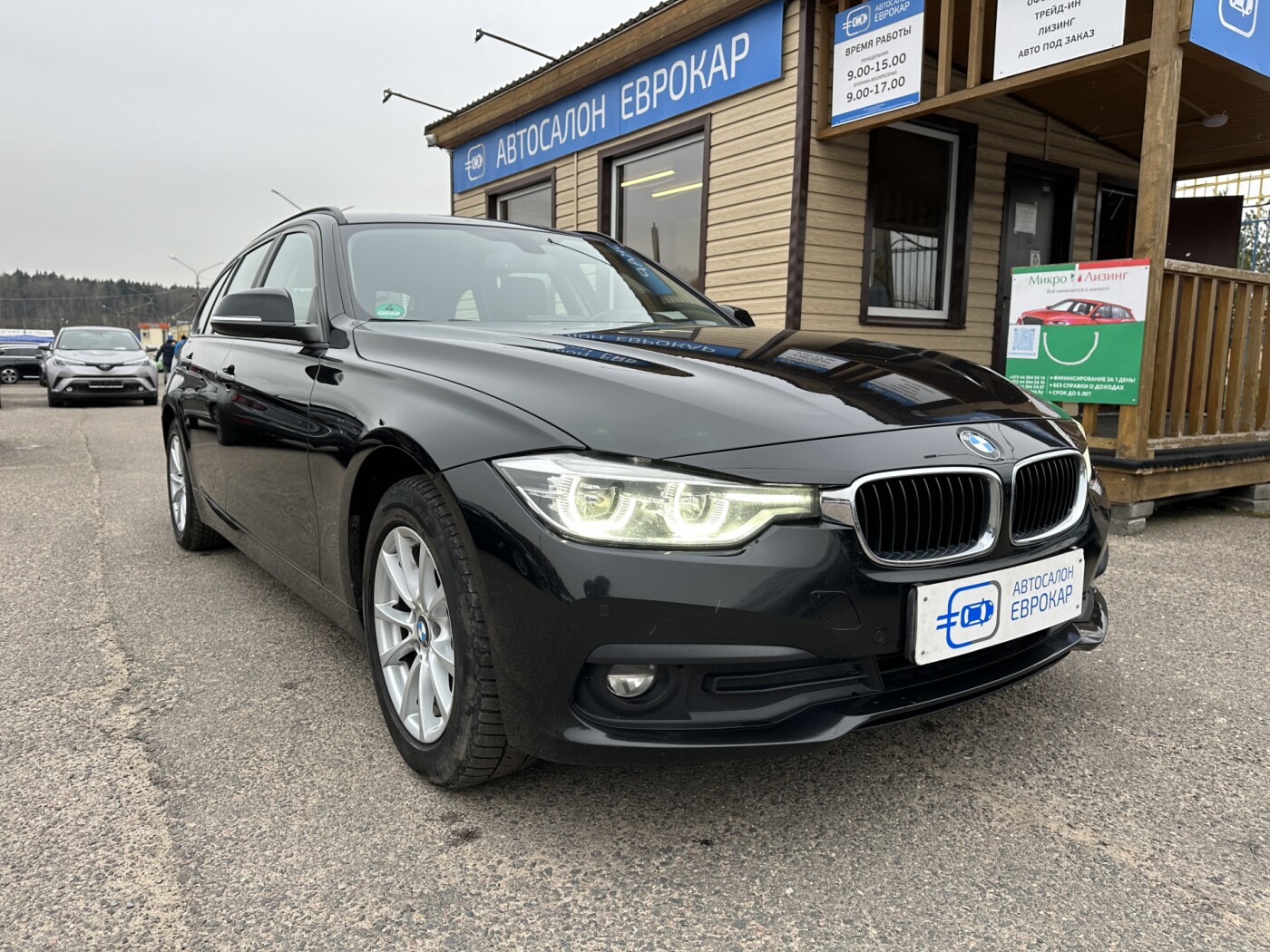 BMW 3 серия 2018 (31642) купить в лизинг: цены, фото, характеристики