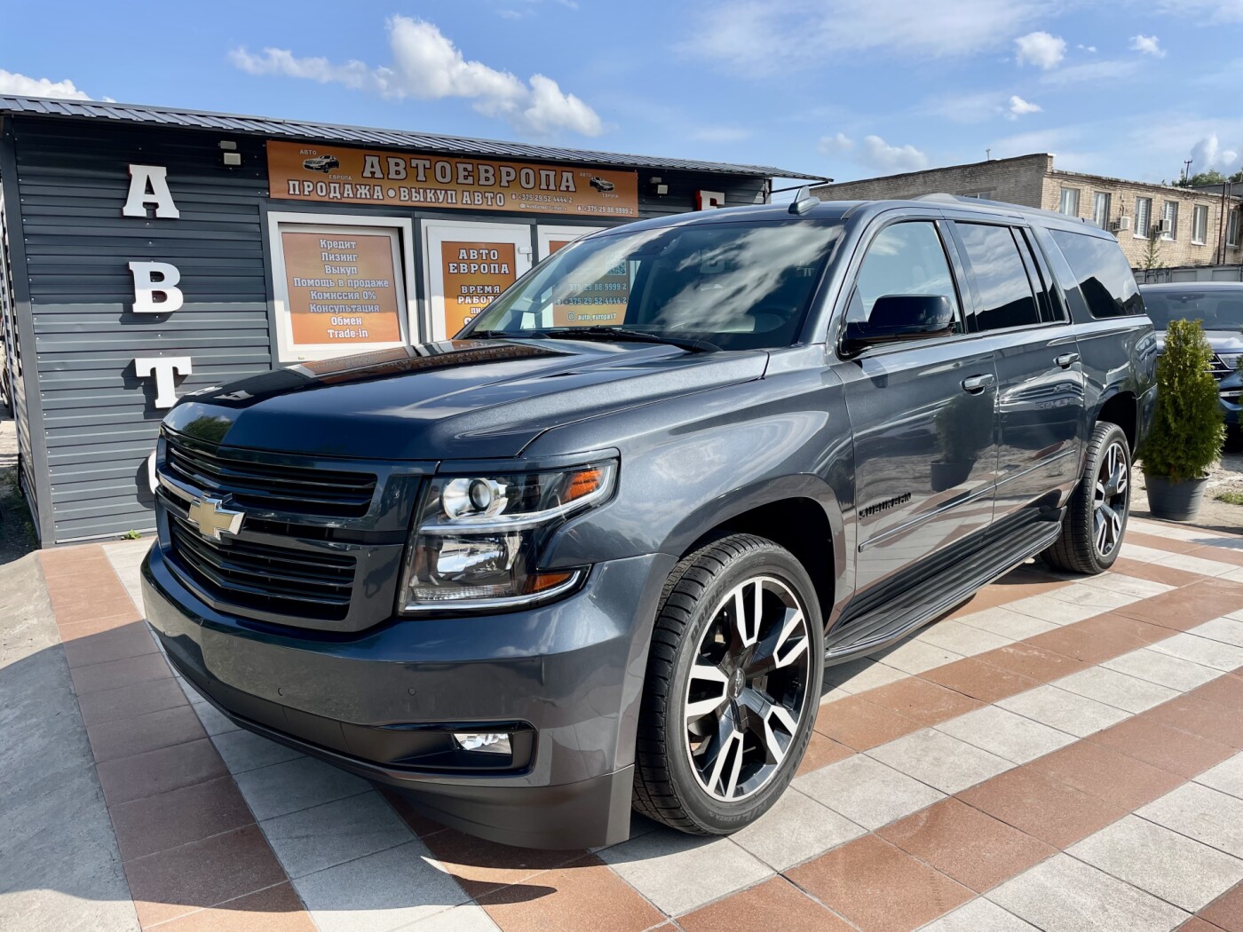 Chevrolet Suburban 2020 (37490) купить в лизинг: цены, фото, характеристики