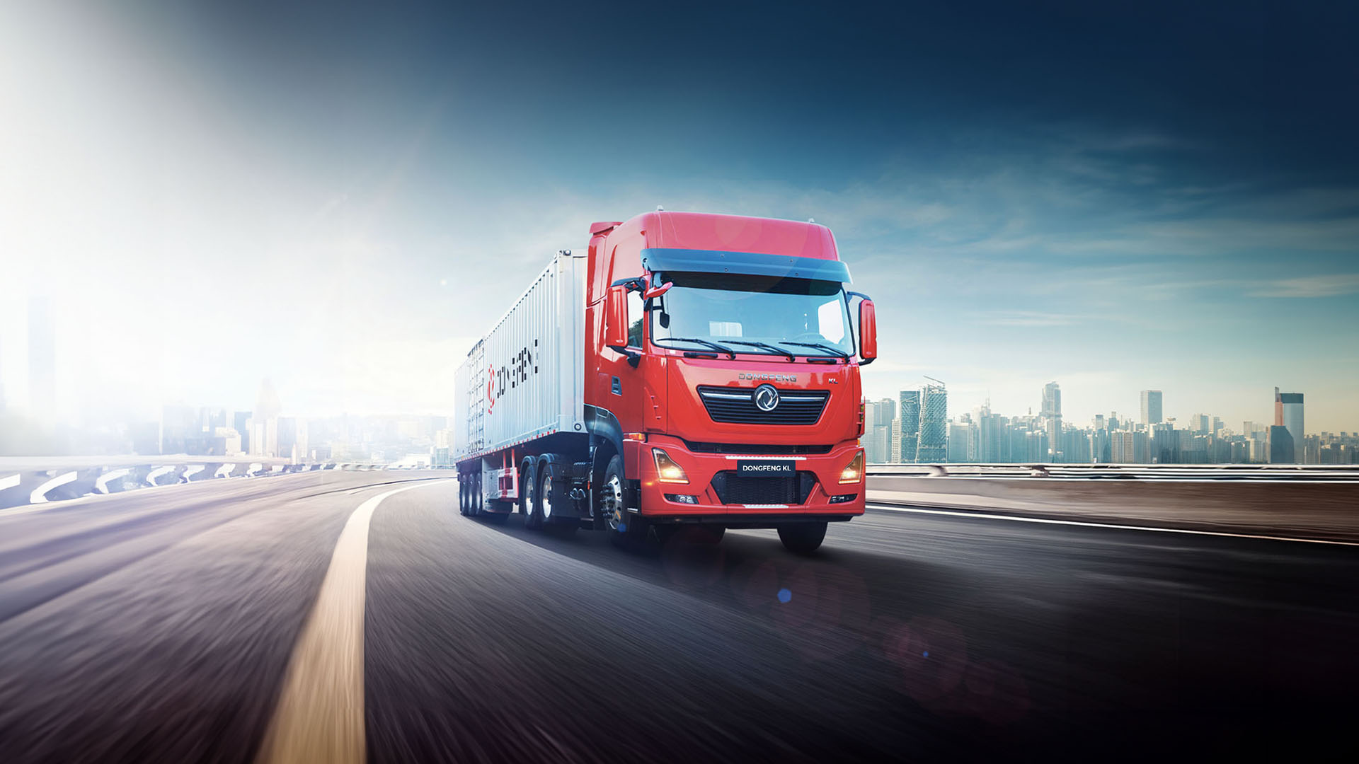 Грузовая техника Dongfeng Trucks в лизинг на специальных условиях