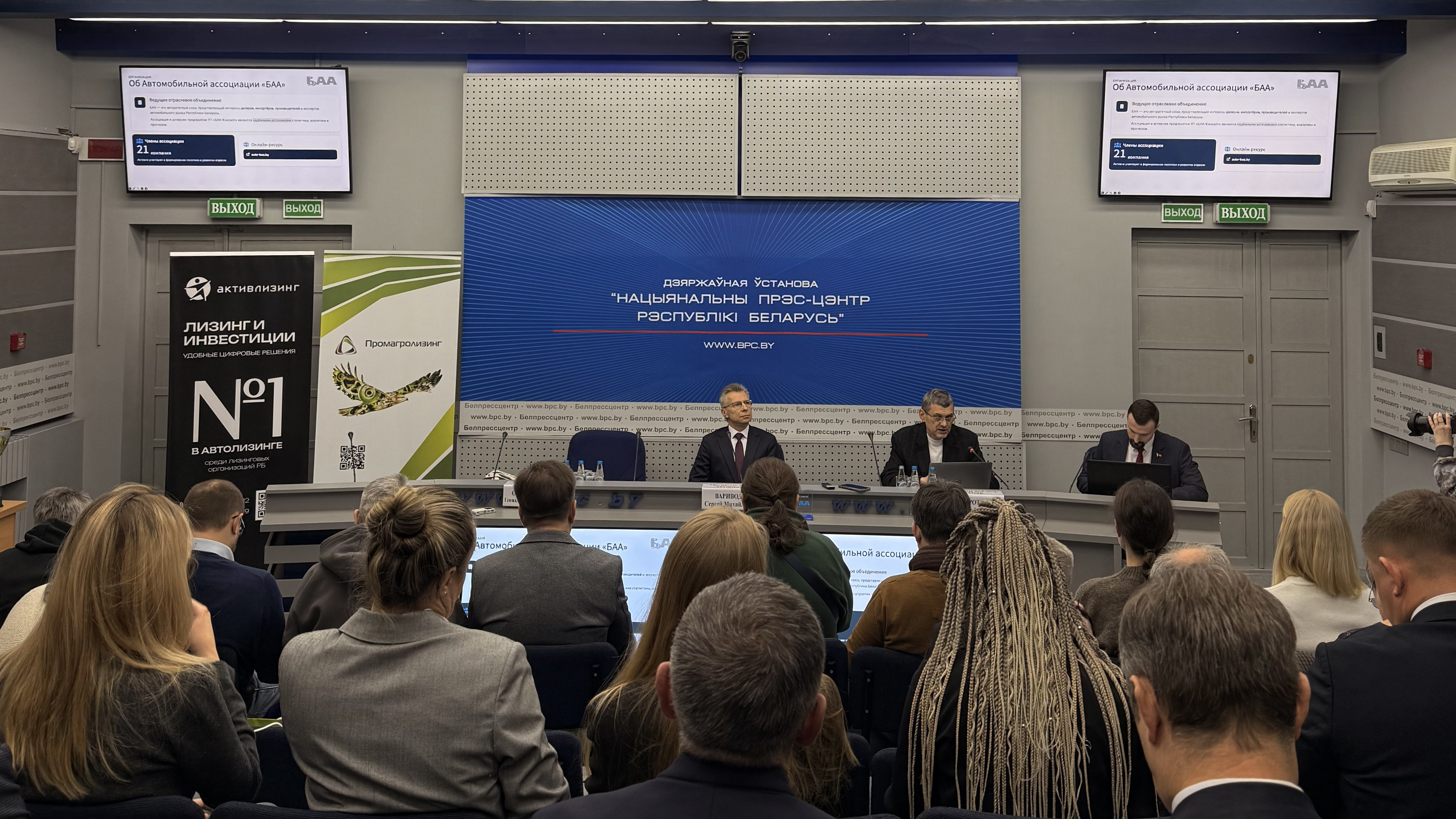 Итоги автомобильного года в Беларуси: лидеры продаж и главные награды 2025 года